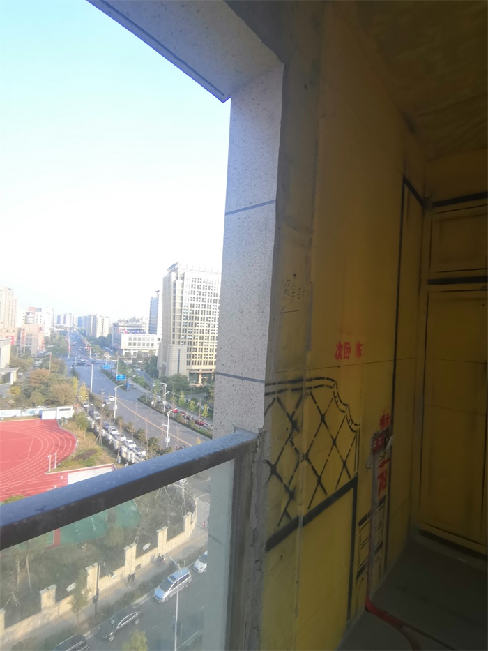 IMG_20191108_154324.jpg