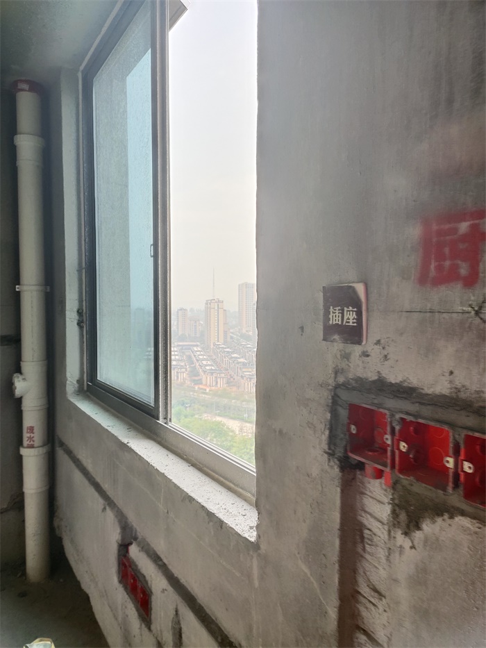 IMG_20191113_134718.jpg