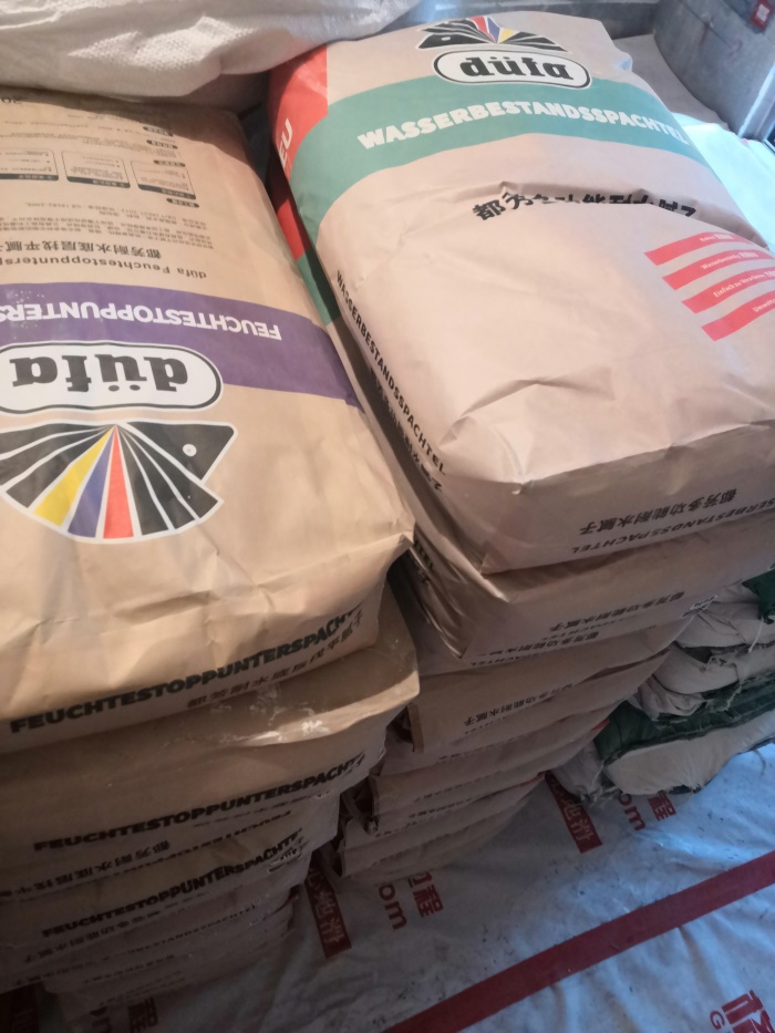 IMG_20191113_144351.jpg