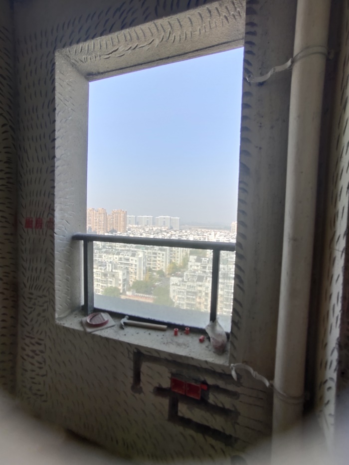 IMG_20191111_103345.jpg
