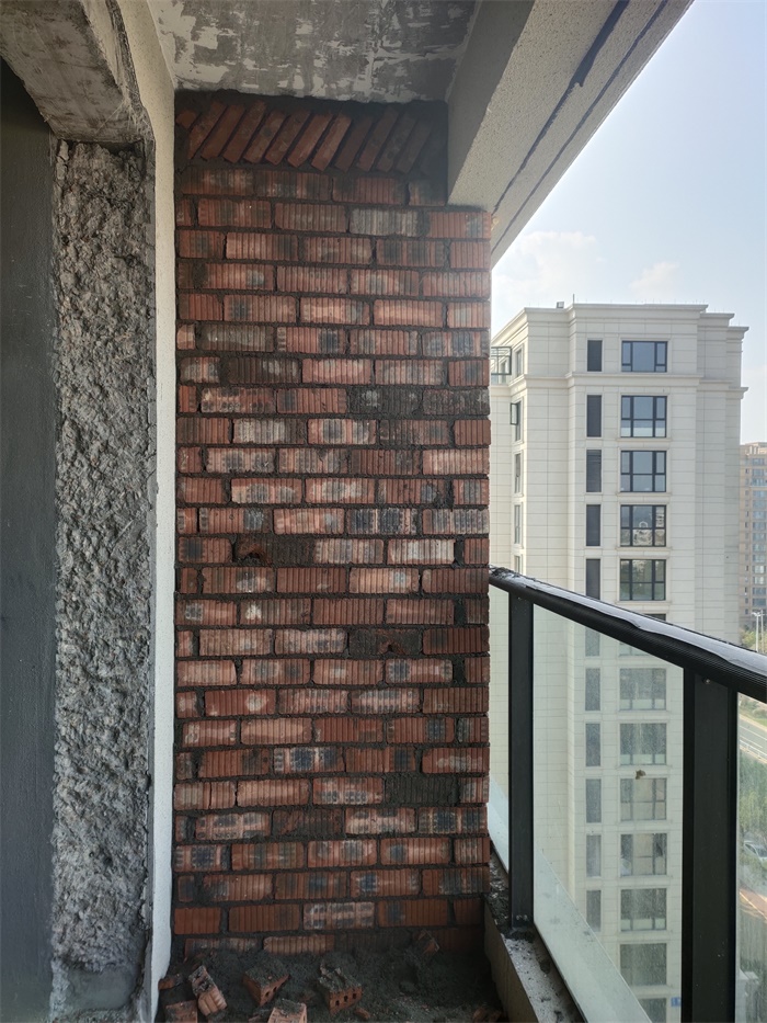 IMG_20191108_133606.jpg