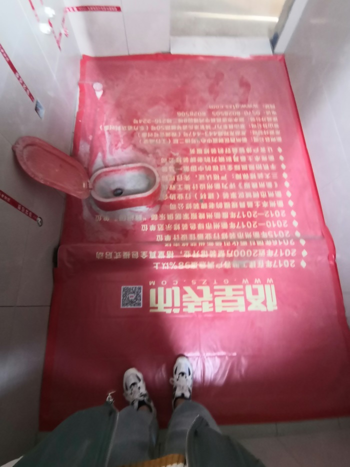 IMG_20191114_160309.jpg