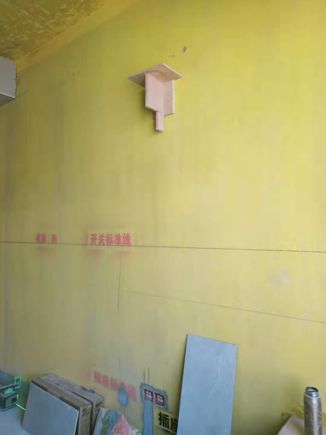 b129c6fee35e6021f2fcefd20e21bbf.jpg