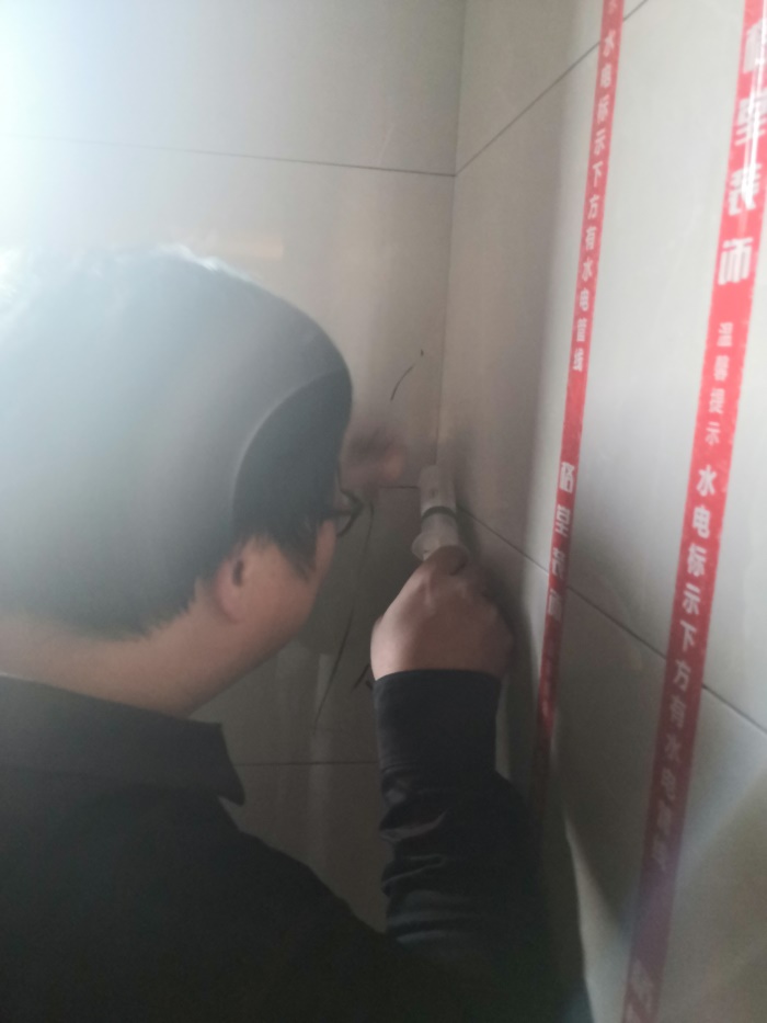 IMG_20191114_160643.jpg