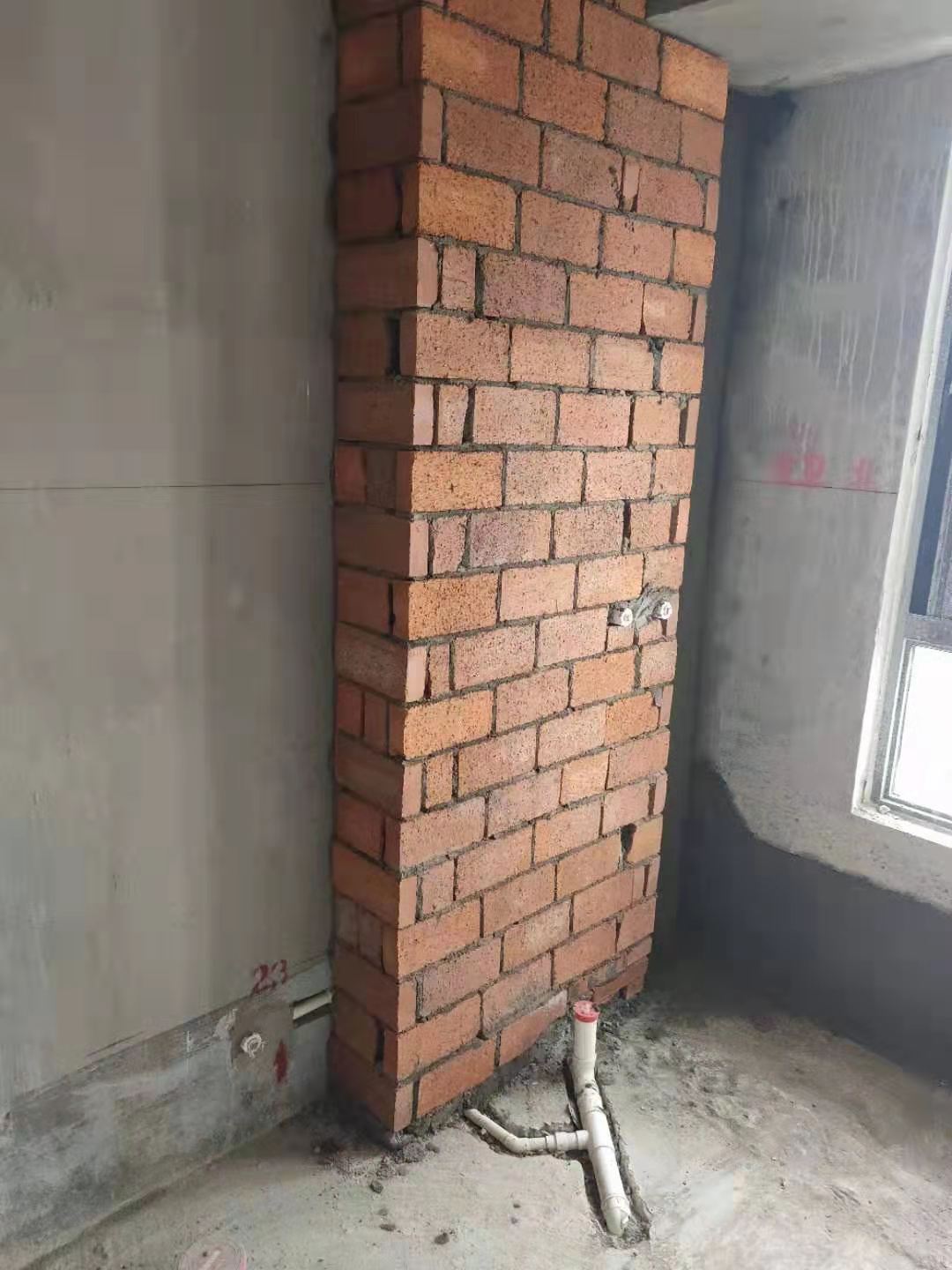 ΢��ͼƬ_20191120083125.jpg