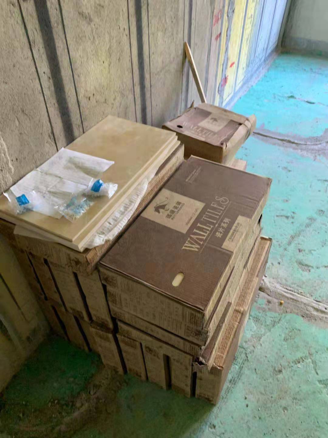 ΢��ͼƬ_20191120083321.jpg