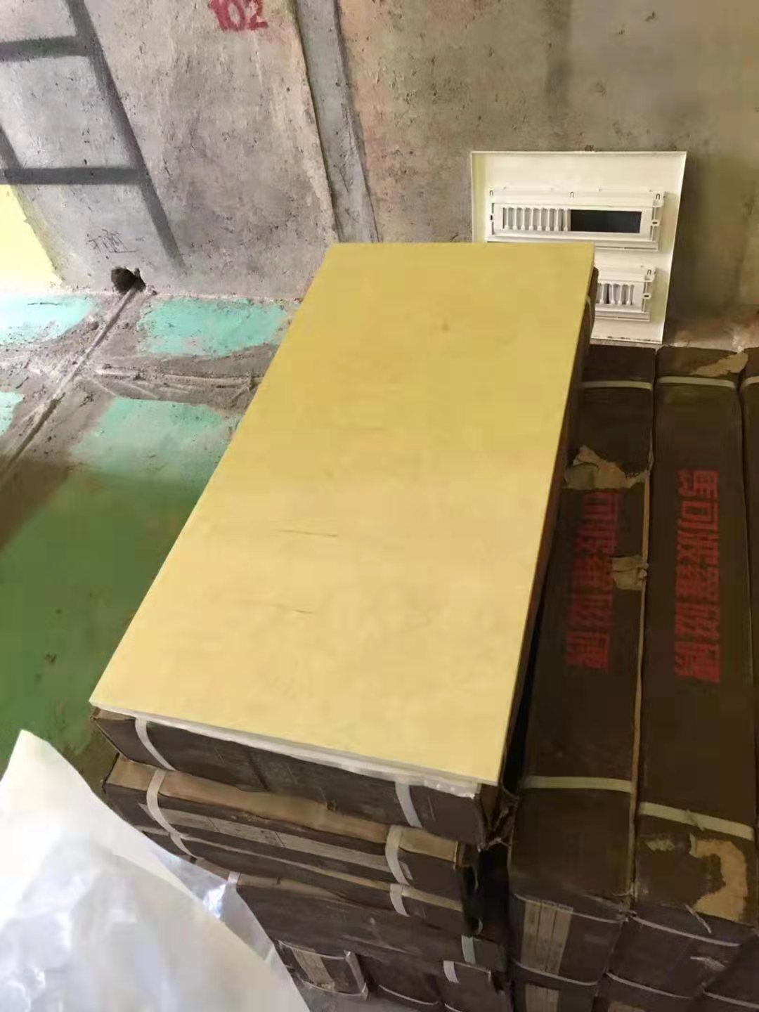 ΢��ͼƬ_20191120083347.jpg