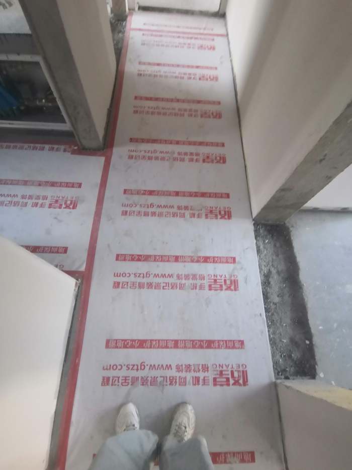 IMG_20191018_165218.jpg
