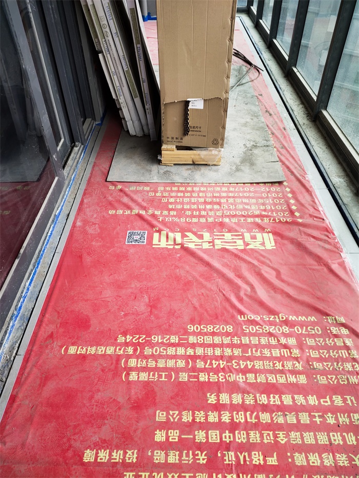 IMG_20191008_102640.jpg