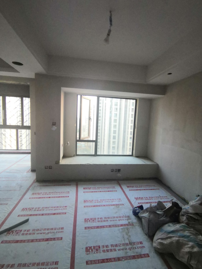 IMG_20191018_165513.jpg