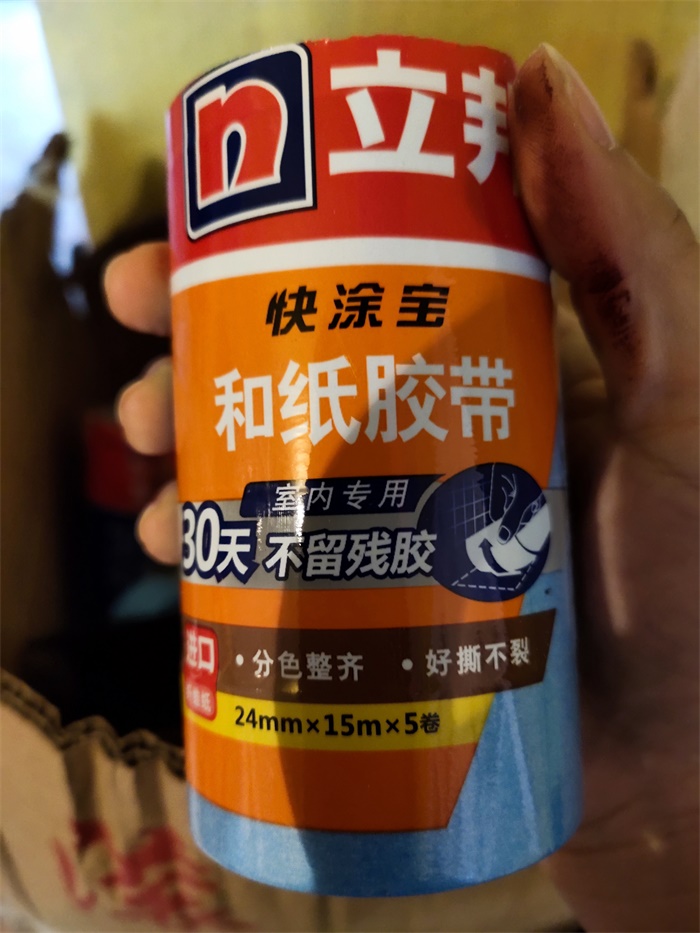 IMG_20191028_101531.jpg
