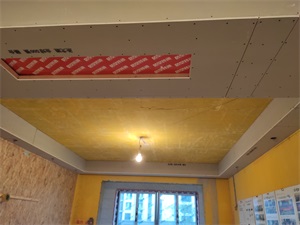 IMG_20191027_130602.jpg