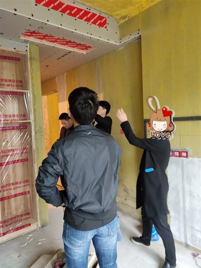 IMG_20191028_110155.jpg