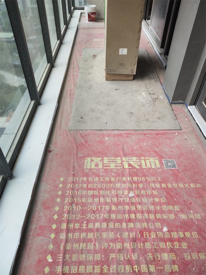 IMG_20191107_103308.jpg