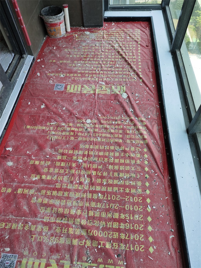 IMG_20190627_113307.jpg