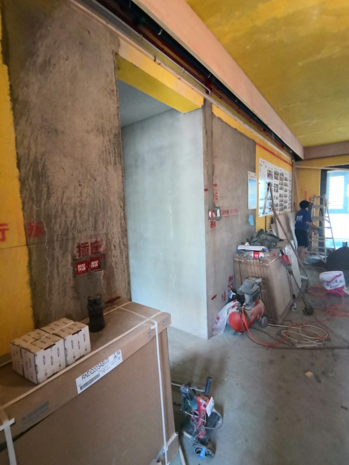 IMG_20190711_091510.jpg
