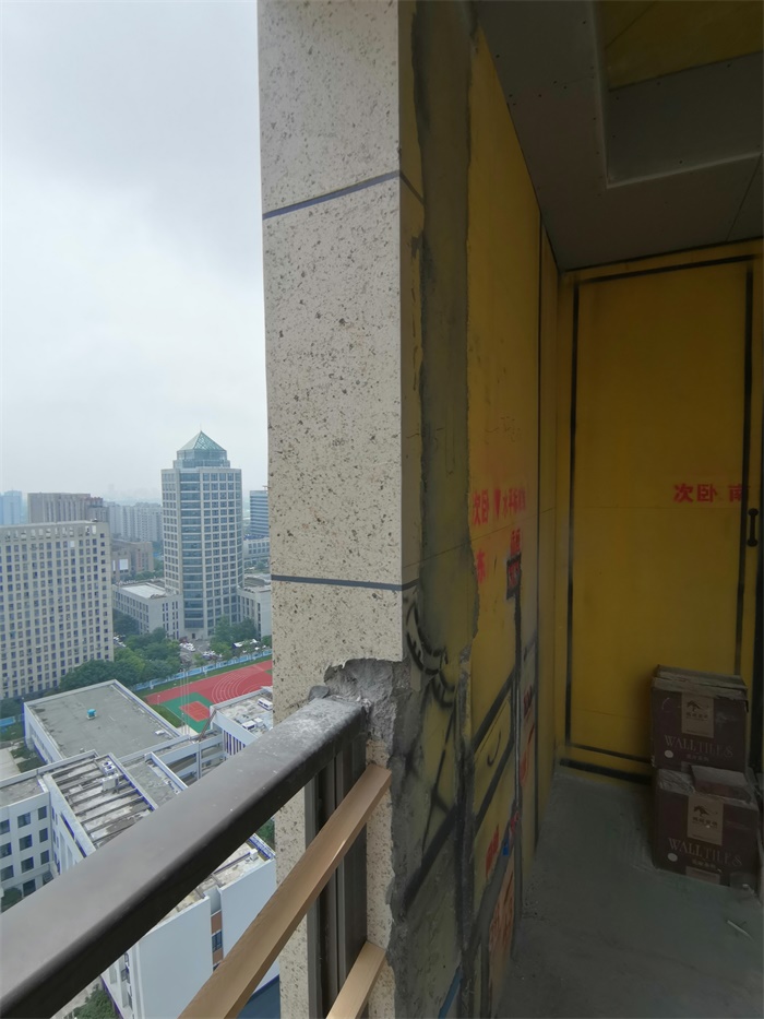 IMG_20190716_103207.jpg