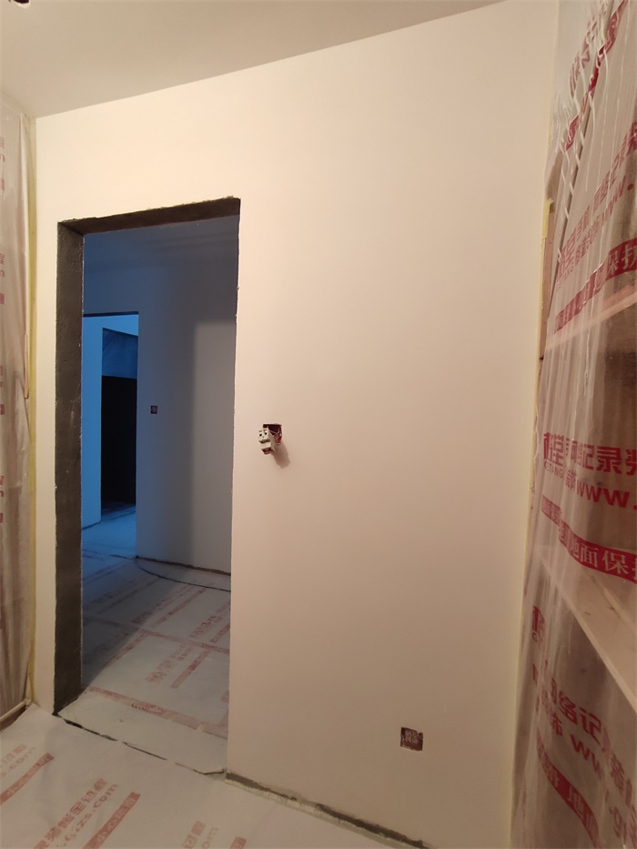 IMG_20190713_105108.jpg