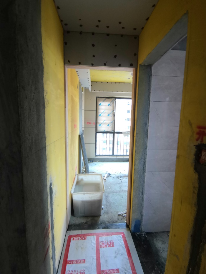 IMG_20190724_095737.jpg