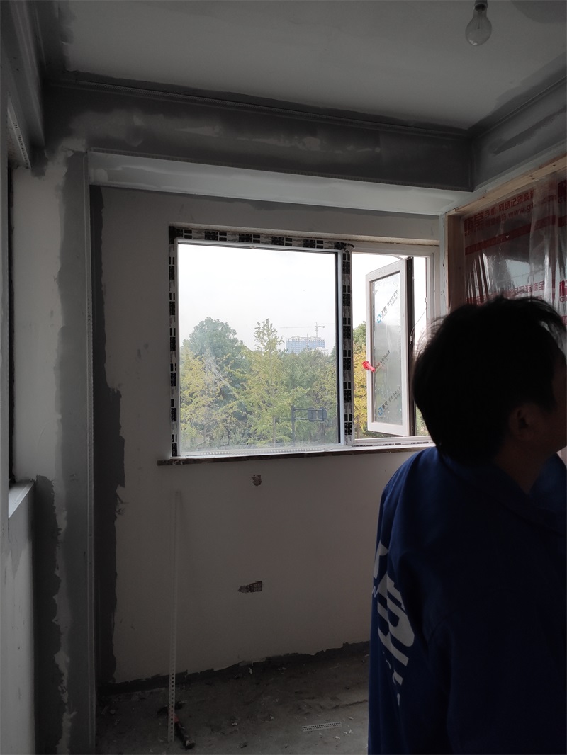 IMG_20191107_140356.jpg