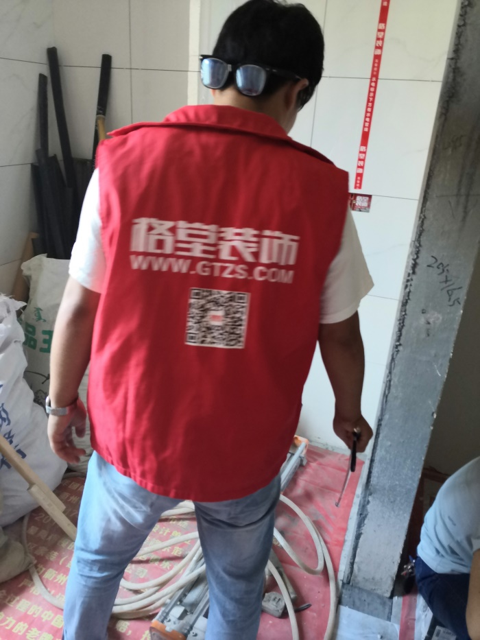 IMG_20190803_125802.jpg