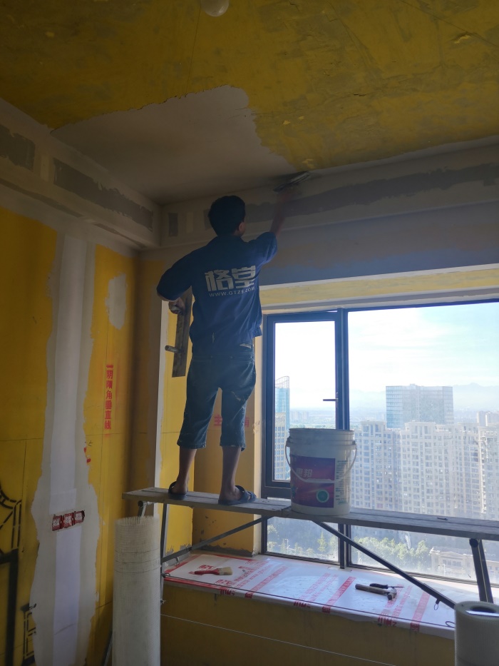 IMG_20190802_082138.jpg