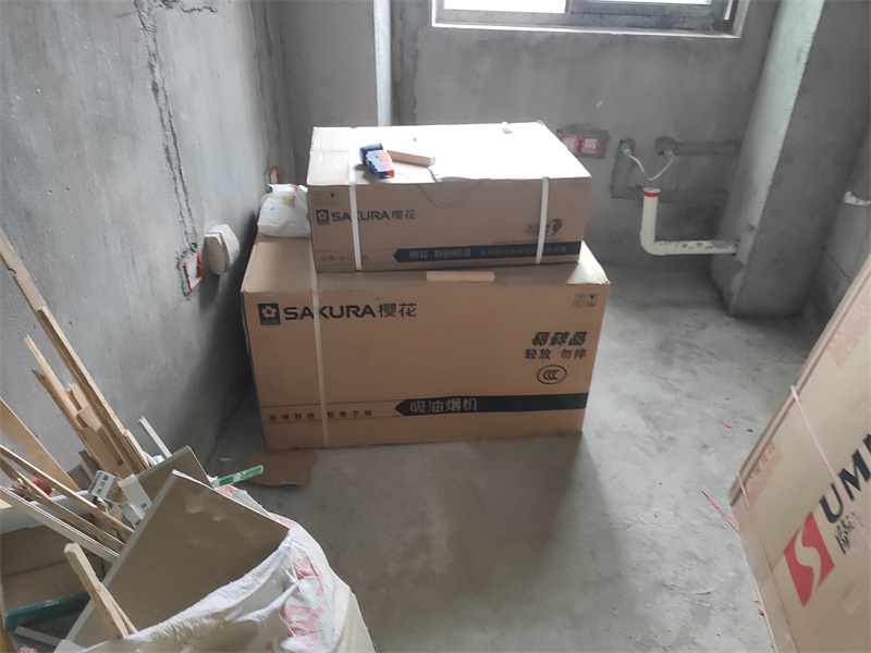 IMG_20191008_094716.jpg