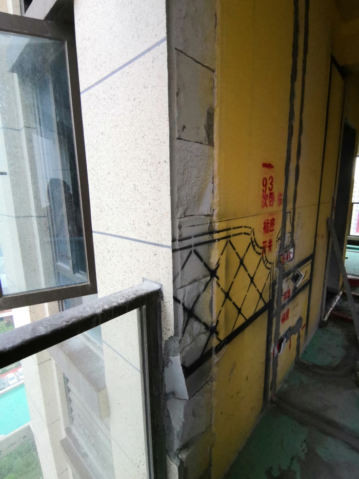 IMG_20190621_140734.jpg