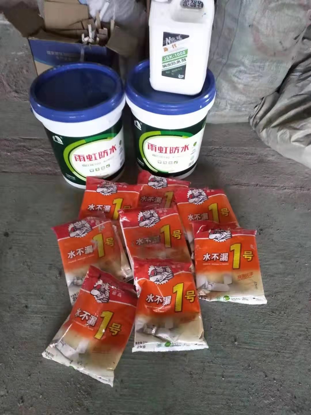 ΢��ͼƬ_20191123152356.jpg