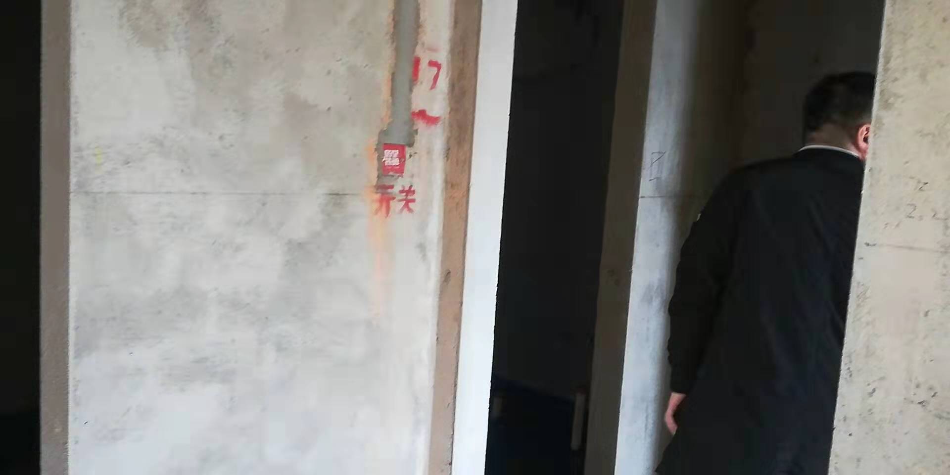 ΢��ͼƬ_20191123152600.jpg
