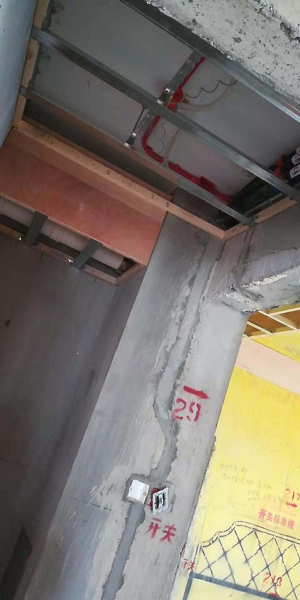 ΢��ͼƬ_20191123152513.jpg