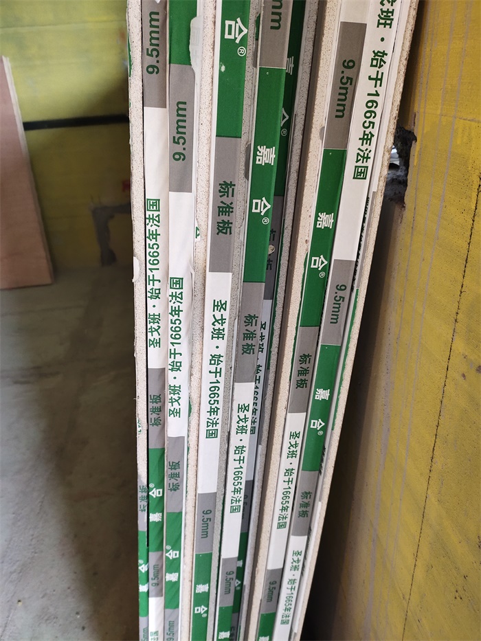 IMG_20190706_164442.jpg