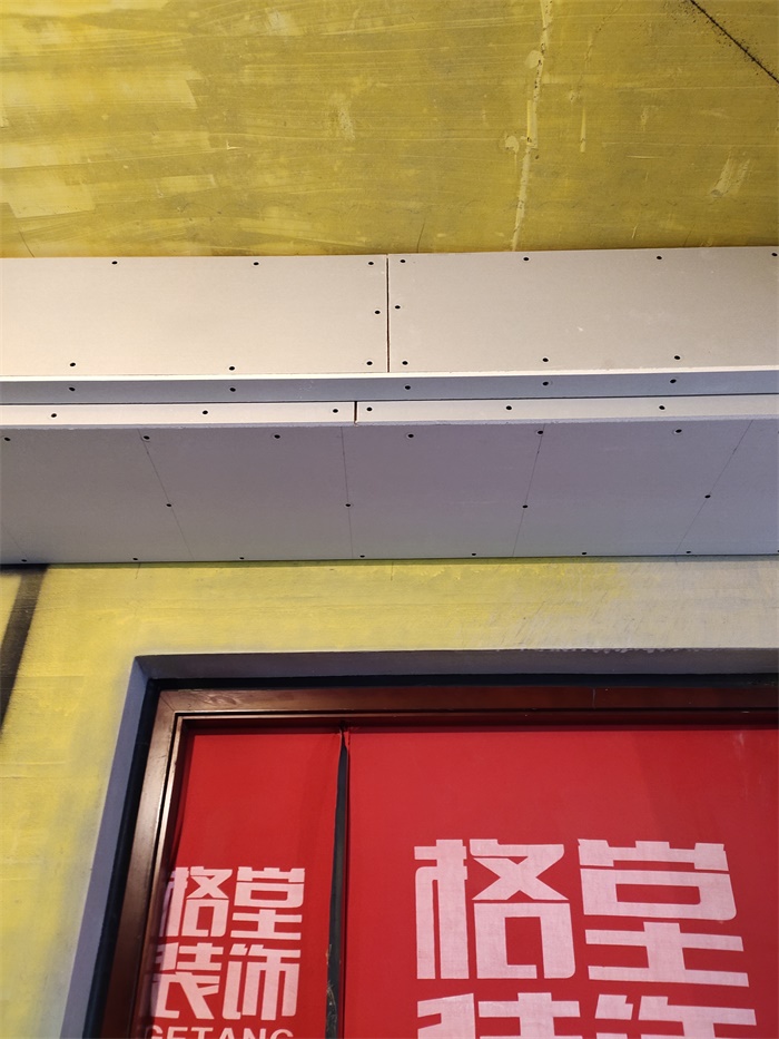 IMG_20190714_155807.jpg