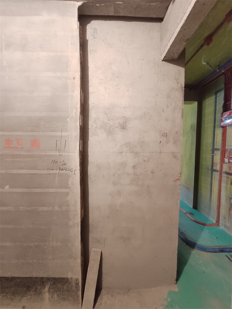 IMG_20191012_102403.jpg