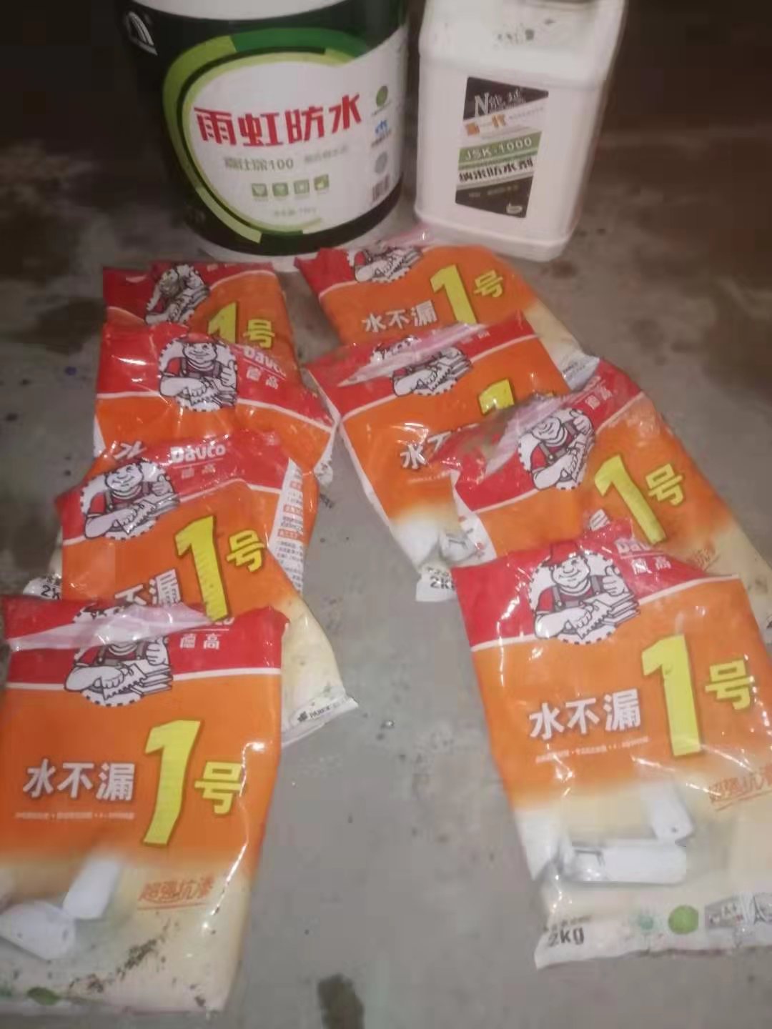 ΢��ͼƬ_20191124095733.jpg