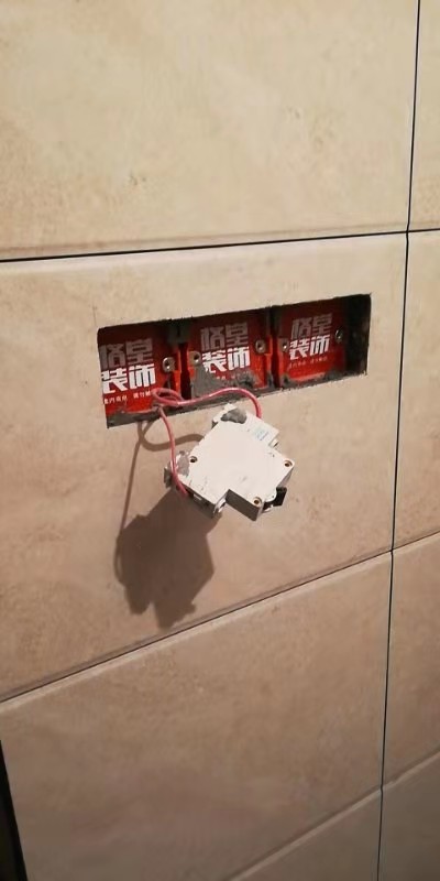΢��ͼƬ_20191124095817.jpg