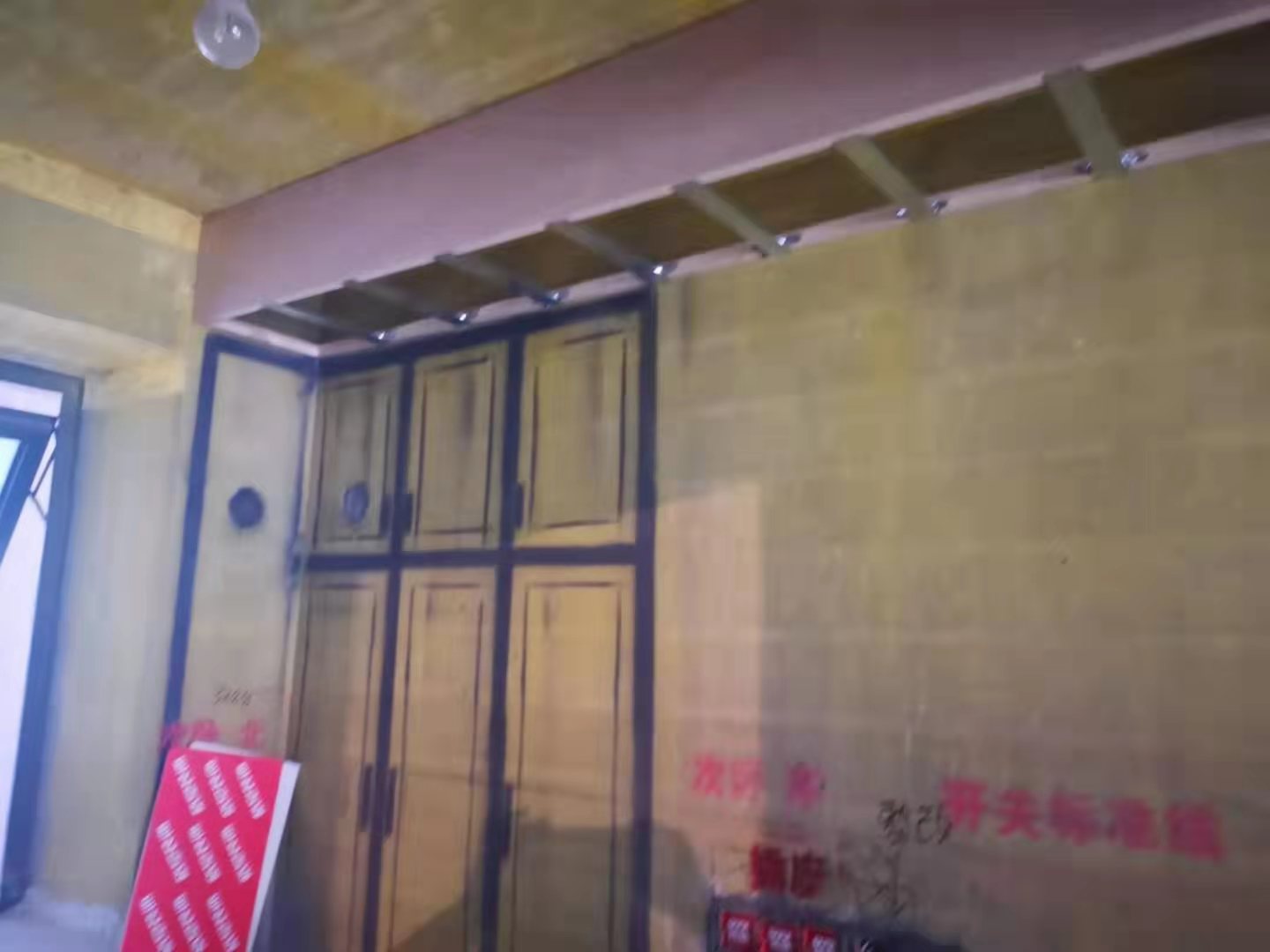 ΢��ͼƬ_20191124095850.jpg