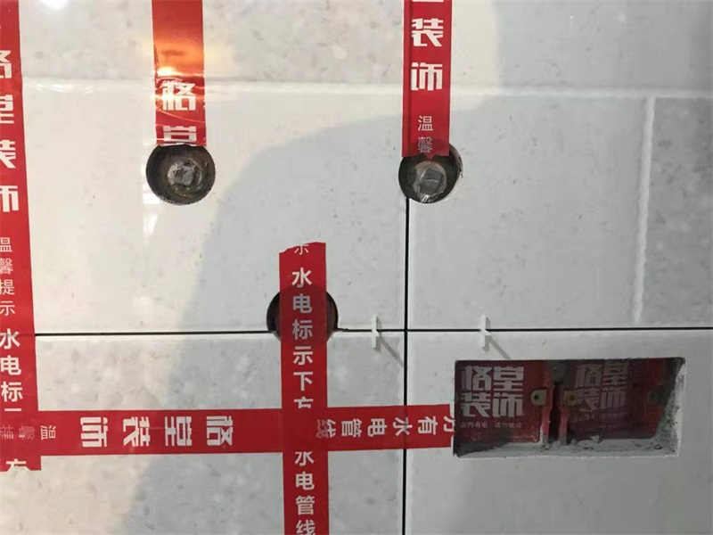 ΢��ͼƬ_20191124100006.jpg
