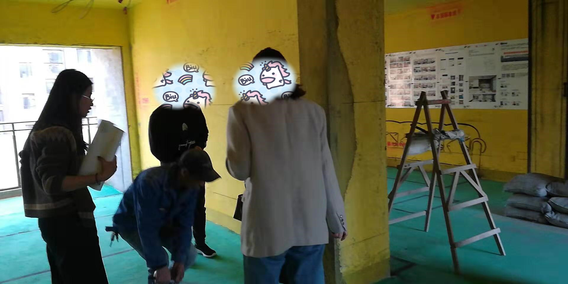 ΢��ͼƬ_20191124170257.jpg