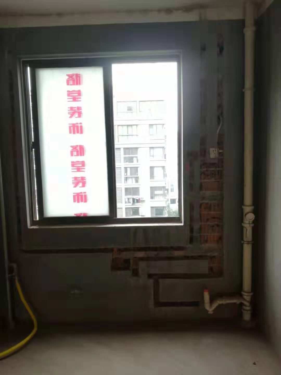 ΢��ͼƬ_20191124170308.jpg