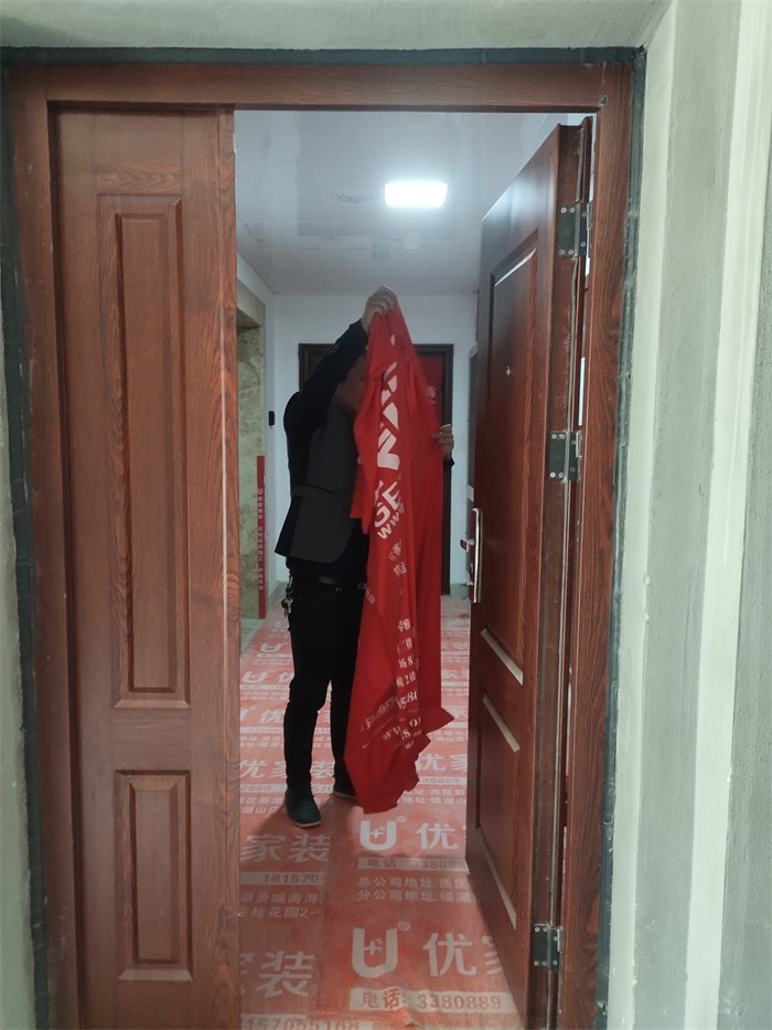 IMG_20191122_110816.jpg