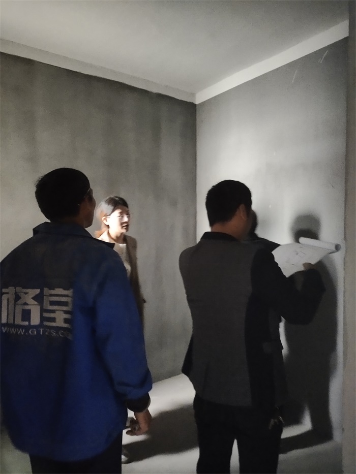 IMG_20191123_081550.jpg