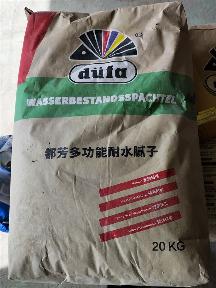 IMG_20191030_103042.jpg