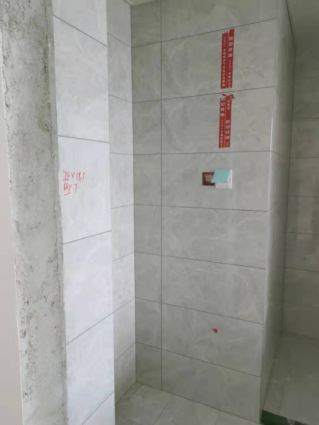e7d8dba8db9bf5a435eb96892dda94d.jpg