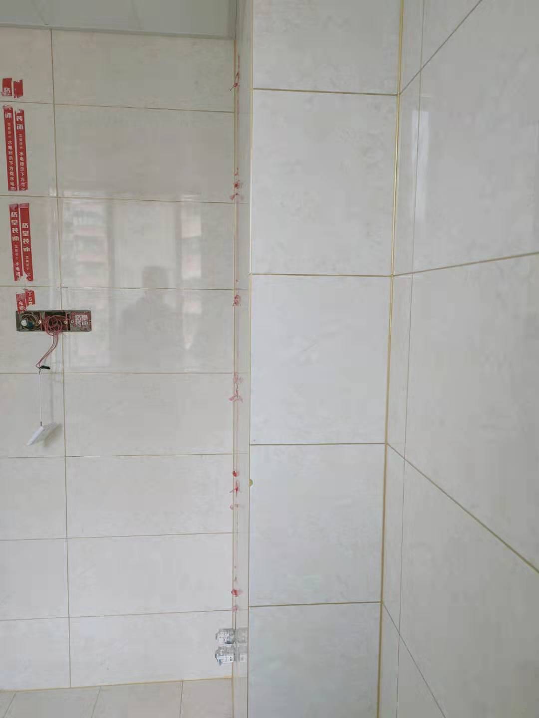 2e29f2a82ab60d20052d9eaac916bc1.jpg