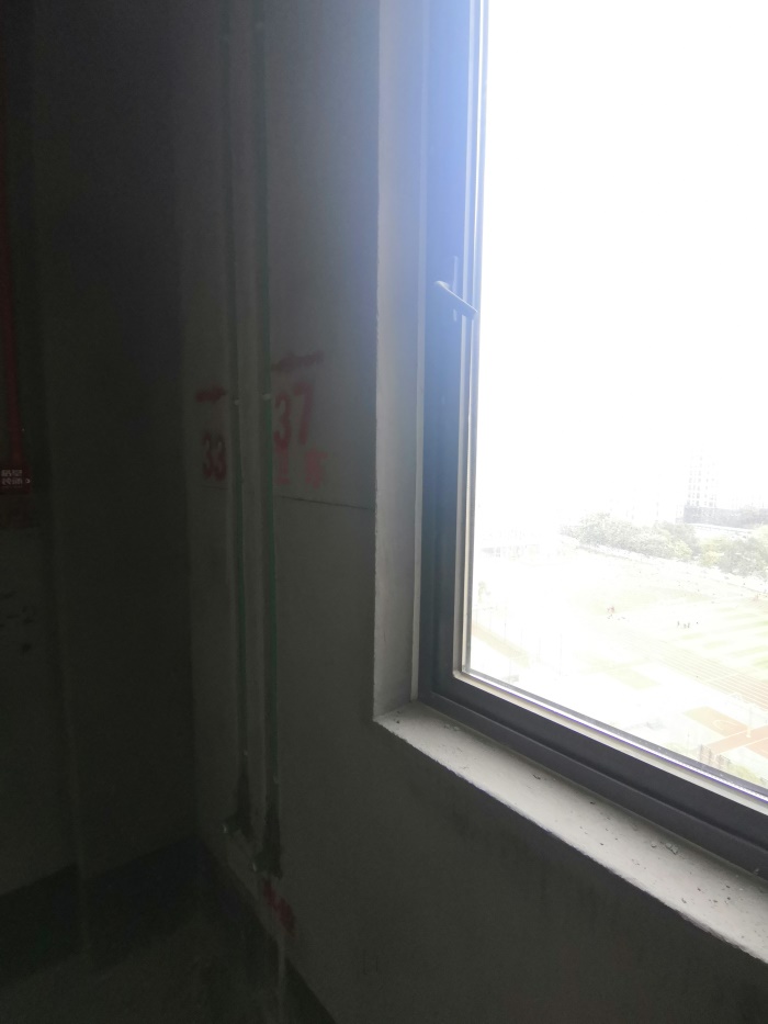 IMG_20191126_154308.jpg