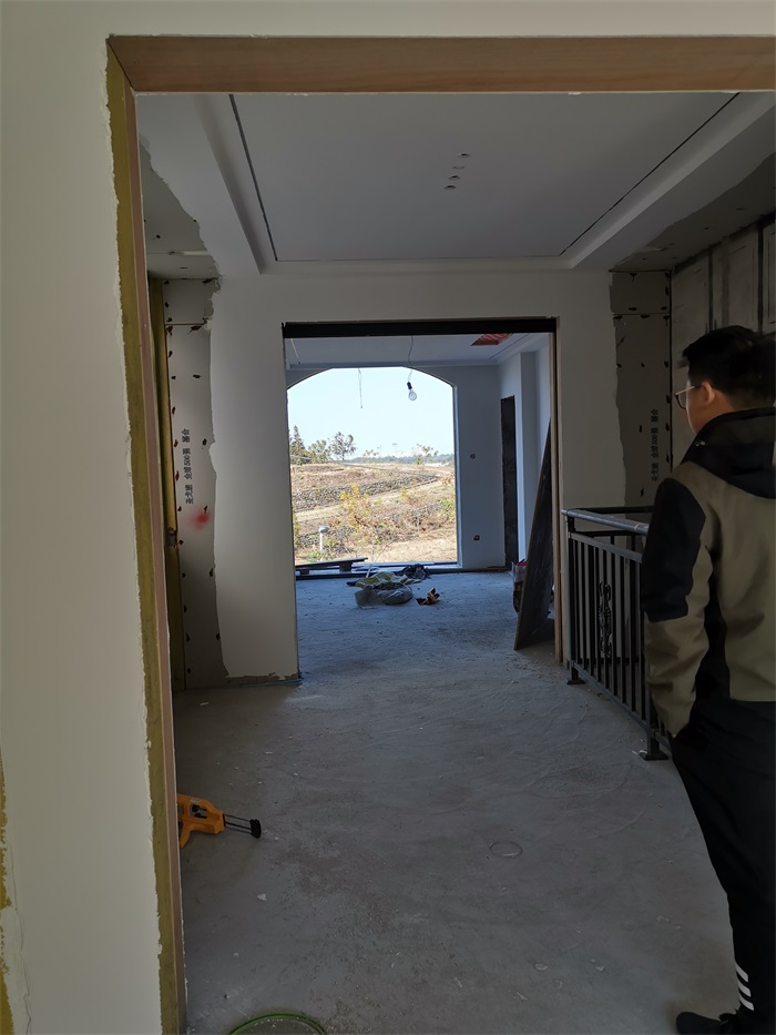 IMG_20191120_140829.jpg
