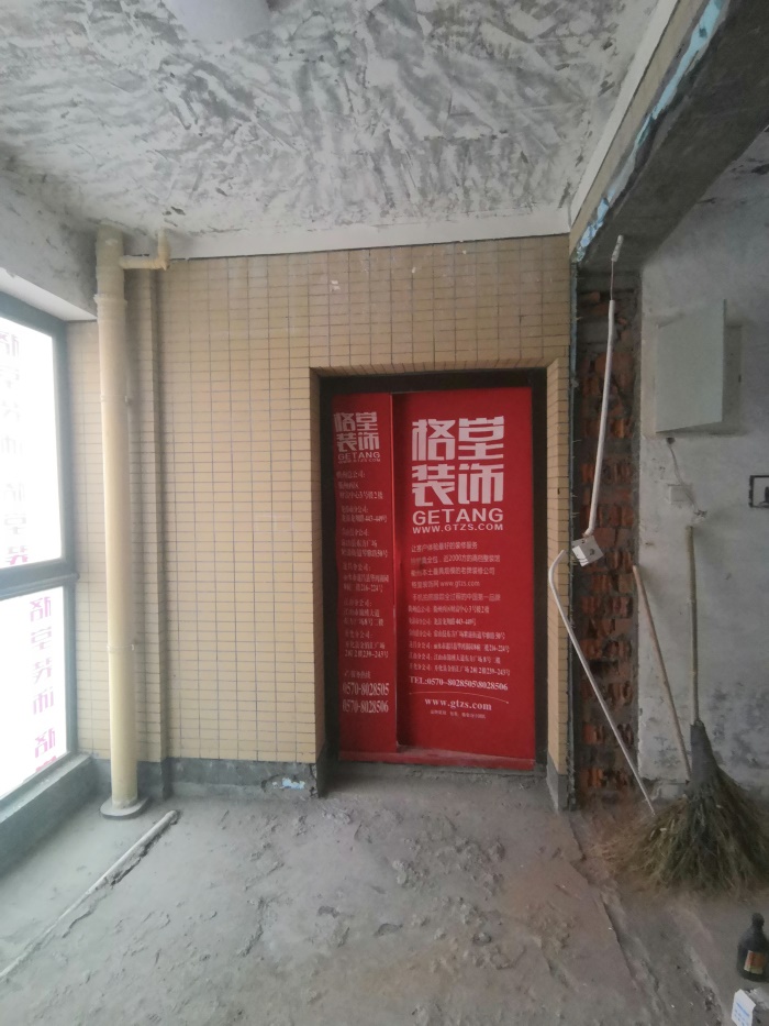 IMG_20191126_092408.jpg