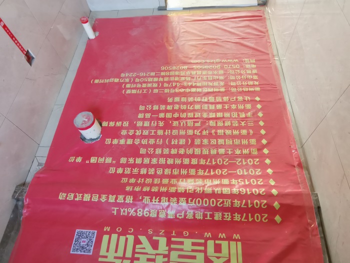 IMG_20191121_131617.jpg