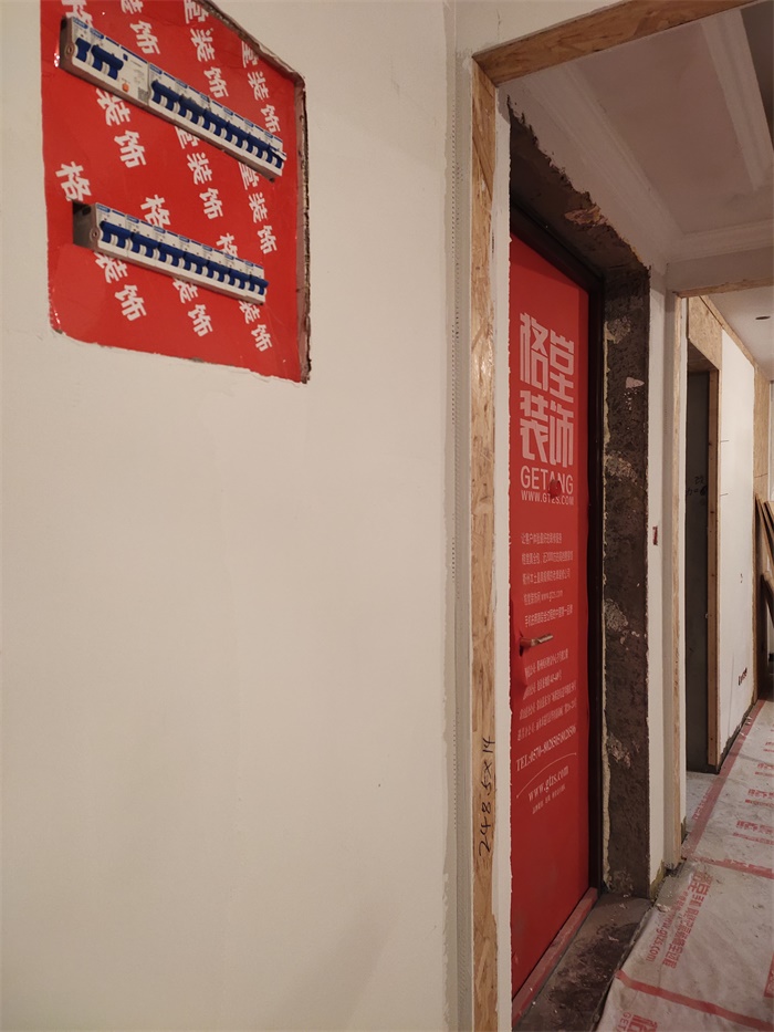 IMG_20191125_161857.jpg